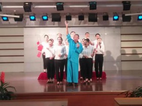 複能舉行文藝彙演等系列活動喜迎祖國70年華誕！