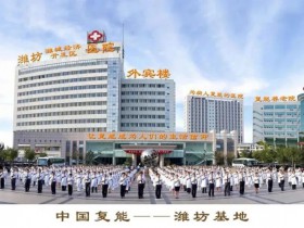 如何創建一個(gè)爲自己複能的(de)複能場(chǎng)?